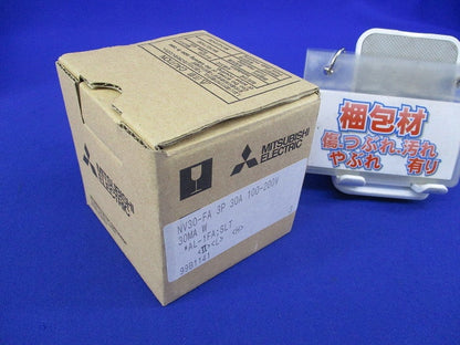 漏電遮断器3P30E30A NV30-FA