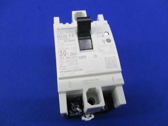 漏電遮断器2P2E30A NV30-FA