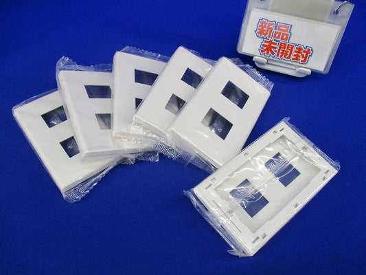 コンセントプレート1連用2コ用(6枚入)(ホワイト) WTF8002