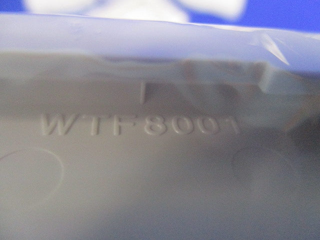コンセントプレート1コ用(7枚入)(ホワイト) WTF8001