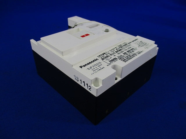 主幹用漏電ブレーカABF型3P3E75A(単3中性線欠相保護付) ABF-75 BJF375315