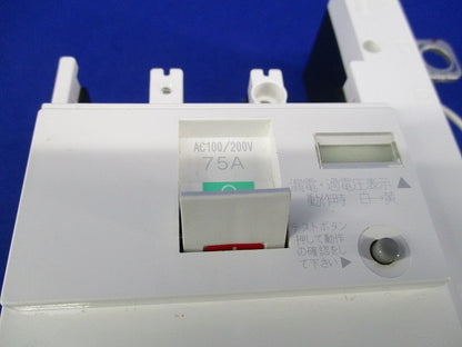 主幹用漏電ブレーカABF型3P3E75A(単3中性線欠相保護付) ABF-75 BJF375315