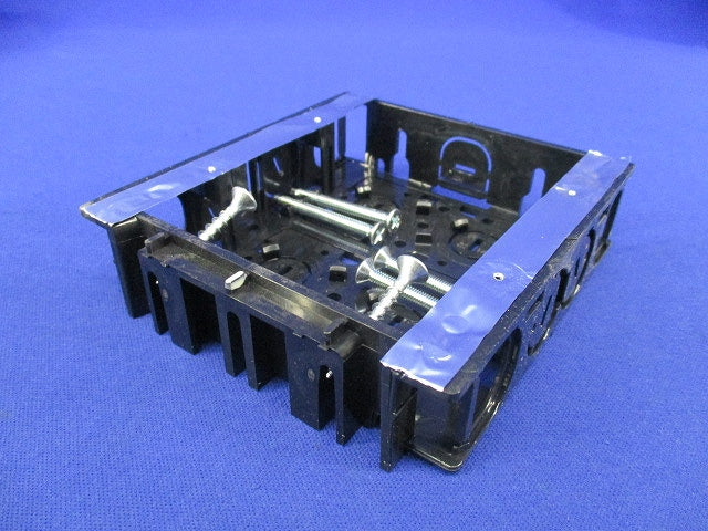 浅形スライドボックス2ヶ用(10個入) SBS-W