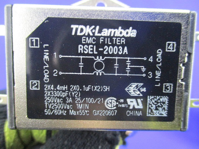 電源ライン用EMCフィルタ (2個入) RSEL-2003A