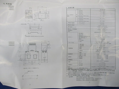 電子式過負荷保護機器 ショックリレー SSシリーズ TSBSS30
