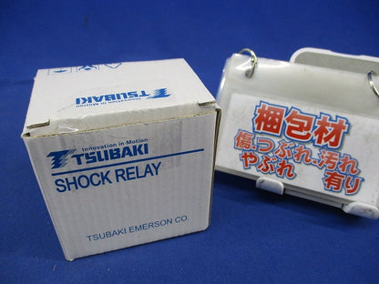 電子式過負荷保護機器 ショックリレー SSシリーズ TSBSS30