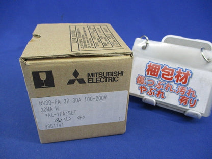 漏電遮断器3P30E30A NV30-FA