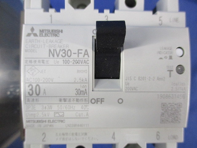 漏電遮断器3P30E30A NV30-FA