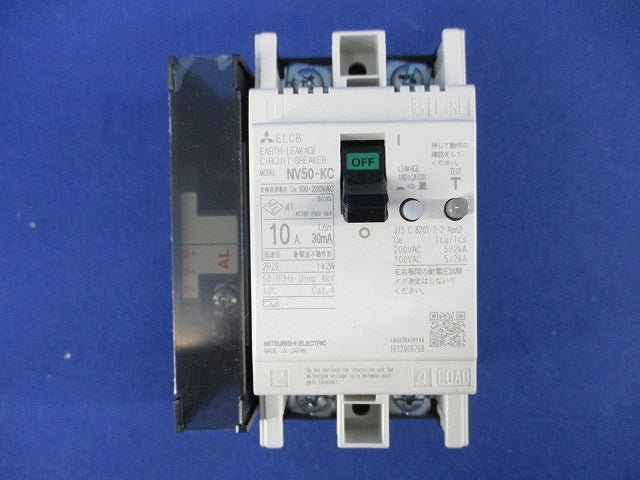 漏電遮断器2P2E10A NV50-KC