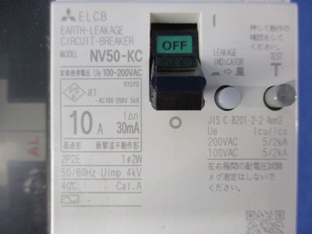 漏電遮断器2P2E10A NV50-KC