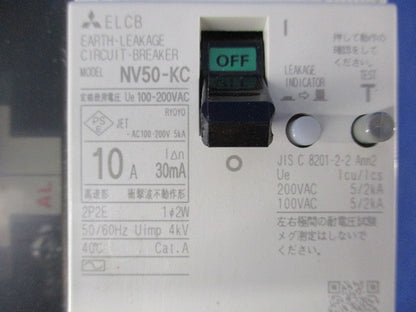 漏電遮断器2P2E10A NV50-KC