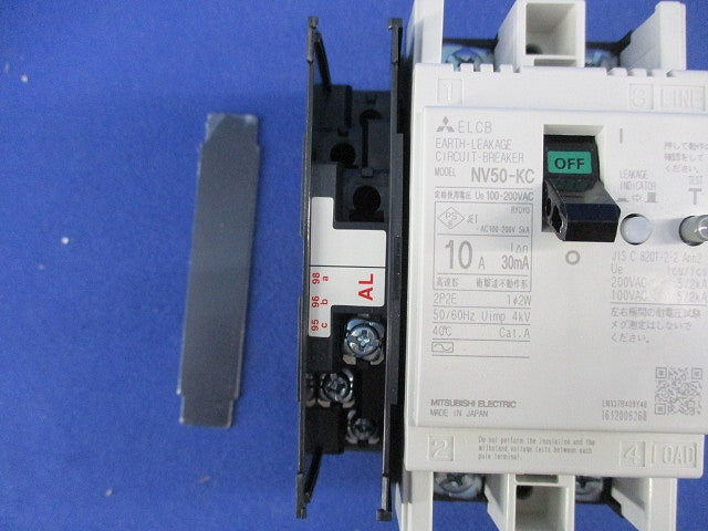 漏電遮断器2P2E10A NV50-KC