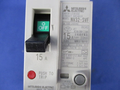 漏電遮断器2P2E15A NV32-SVF