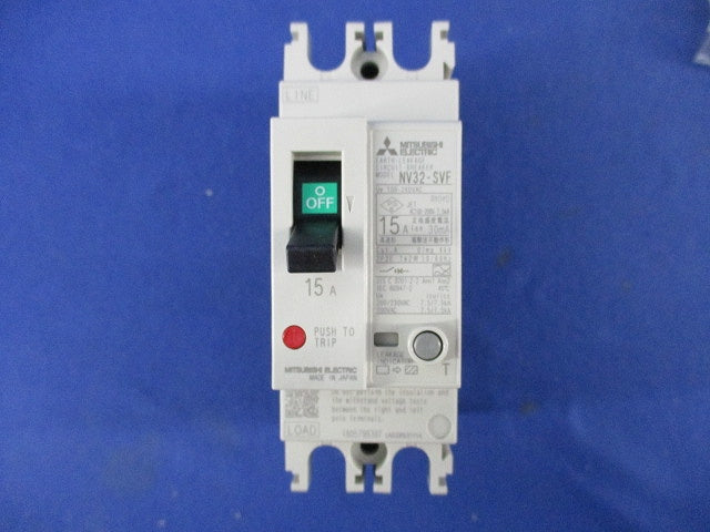 漏電遮断器2P2E15A NV32-SVF