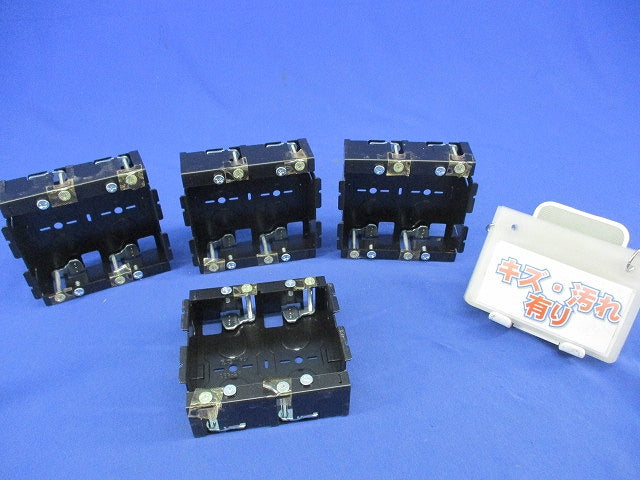 パネルボックス(鉄製) (あと付はさみボックス)2ヶ用(4個入) SBP-2F