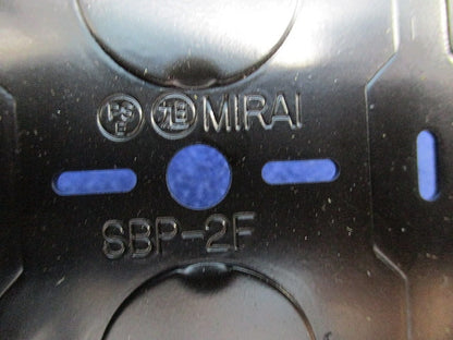 パネルボックス(鉄製) (あと付はさみボックス)2ヶ用(4個入) SBP-2F