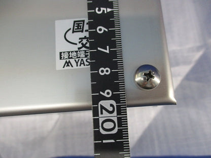 ステンレス製耳付プルボックス カブセ蓋 接地端子座なし 国土交通省仕様 200×200×200