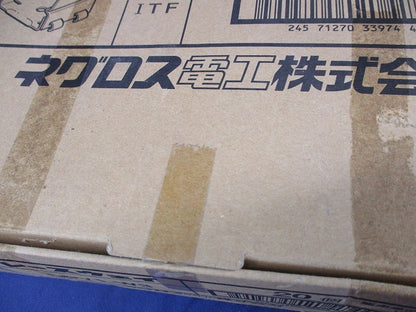 レースウェイ 吊り金具(20個入)(付属品不足) DPY1-W3