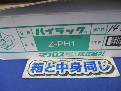 パイラック 吊り金具(亜鉛)(14個入) Z-PH1