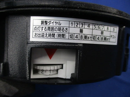 LEDシーリングライト 昼白色(オフブラック) LGWC51544LE1