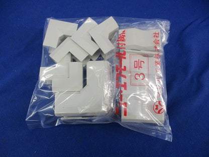 ニュー･エフモール付属品3号セット(混在14個入)(ミルキーホワイト) SFMR-3他