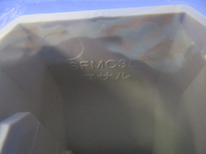 ニュー･エフモール付属品3号セット(混在14個入)(ミルキーホワイト) SFMR-3他