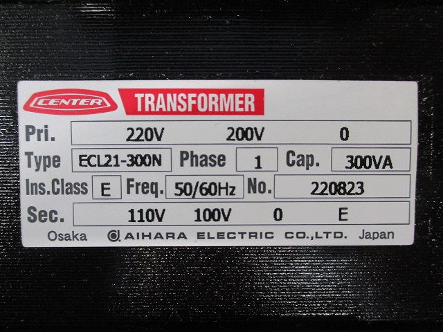 制御盤用複巻トランス(変圧器) ECL21-300N