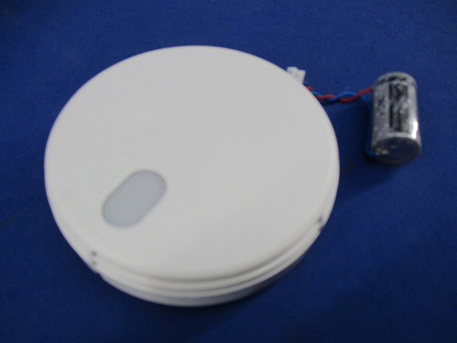 光電式住宅用防災警報器(24年製) FSKJ225-B-N
