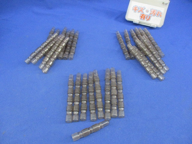 トーメーキャップ(143個入)(ブラウン) K-大