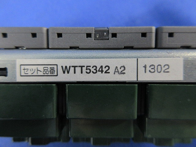 埋込パイロット・ほたるトリプルスイッチＣ WTT5342
