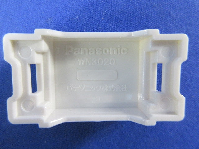 ブランクチップ(38個入)(ホワイト) WN3020