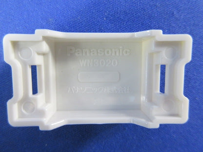 ブランクチップ(38個入)(ホワイト) WN3020