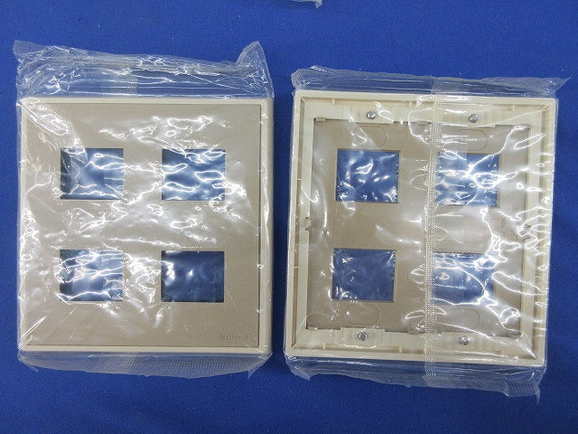 BLプレート4コ用(9個入)(ダークベージュ)National WN7104