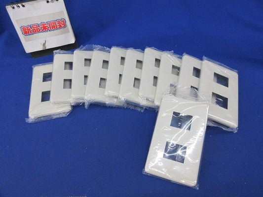 モダンプレート2コ用(11個入)(ミルキーホワイト) WN6002