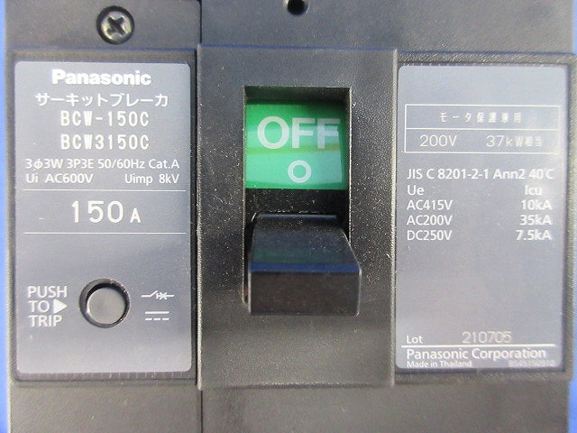 サーキットブレーカ3P3E150A BCW-150C BCW3150C