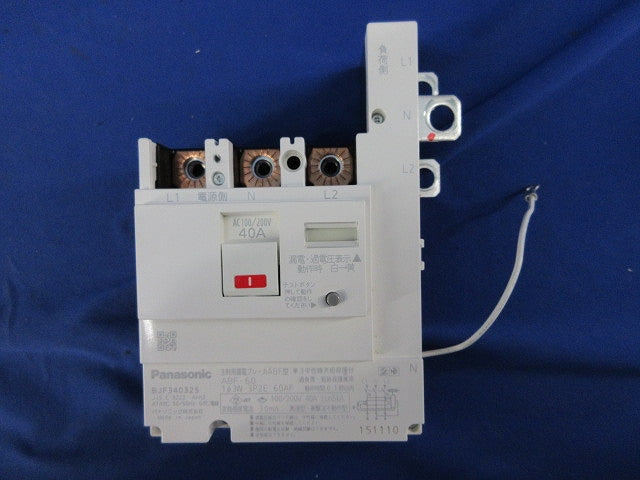 主幹用漏電ブレーカ ABF型3P2E40A(単3中性線欠相保護付)箱違い BJF340325