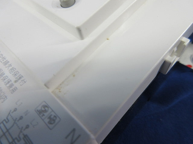 主幹用漏電ブレーカ ABF型3P2E40A(単3中性線欠相保護付)箱違い BJF340325