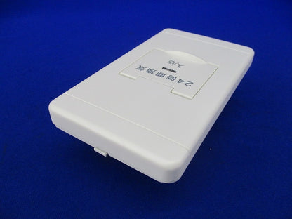 24時間換気システム用コントロールスイッチ P-11SWL2