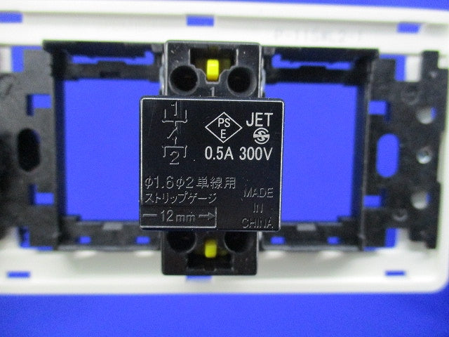 24時間換気システム用コントロールスイッチ P-11SWL2