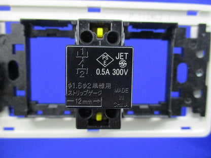 24時間換気システム用コントロールスイッチ P-11SWL2