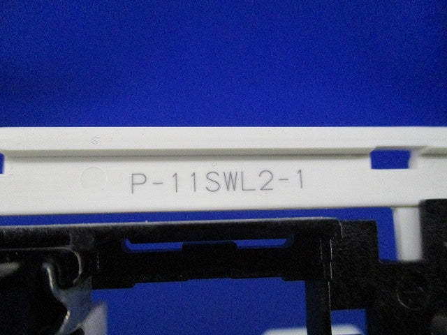24時間換気システム用コントロールスイッチ P-11SWL2