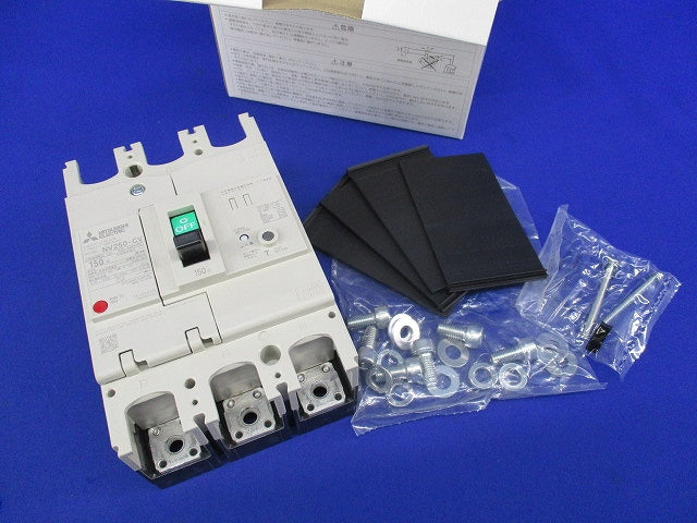 漏電遮断器3P3EA150A NV250-CV