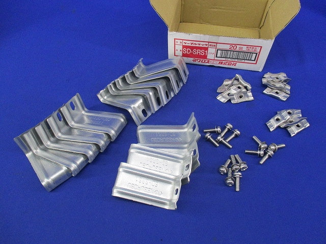ケーブルラック振れ止め金具 スーパーダイマ(14個入) SD-SRS1