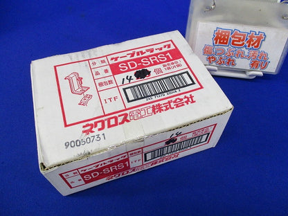 ケーブルラック振れ止め金具 スーパーダイマ(14個入) SD-SRS1