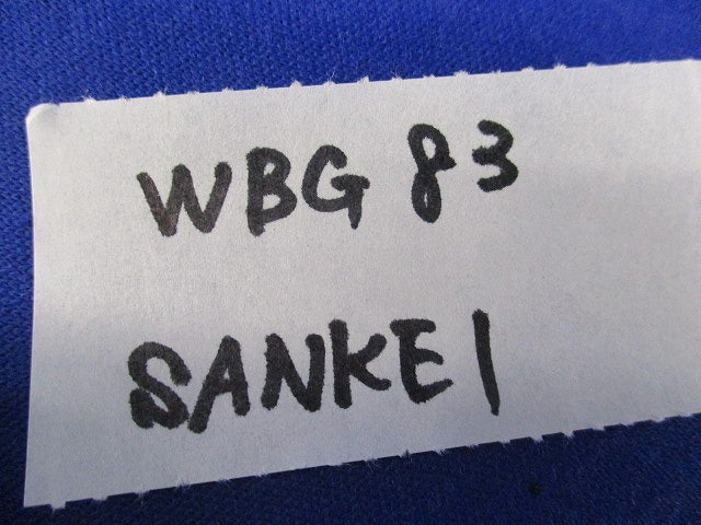 防水プリカ用コネクタ WBG83