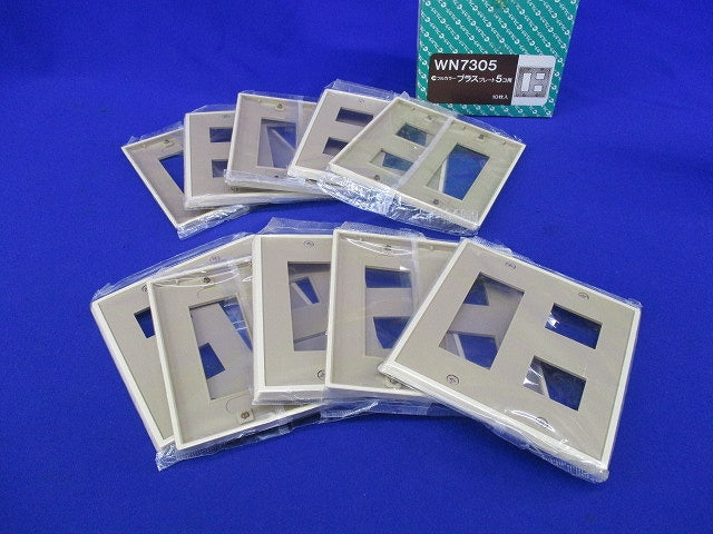 フルカラープラスプレート5コ用(10枚入)National WN7305