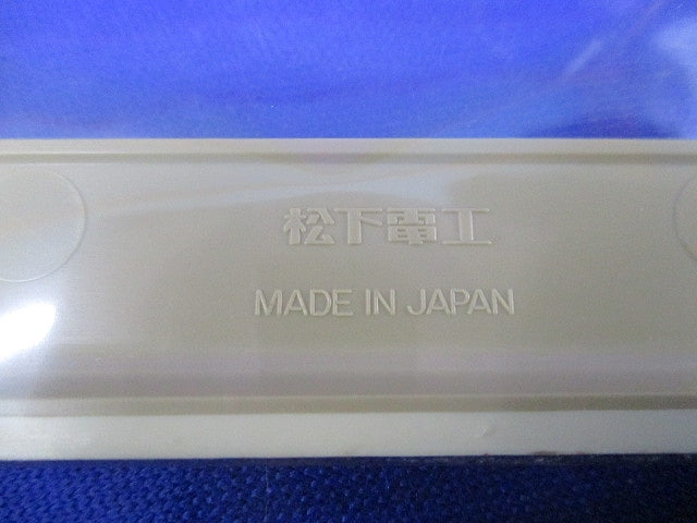 フルカラープラスプレート5コ用(10枚入)National WN7305