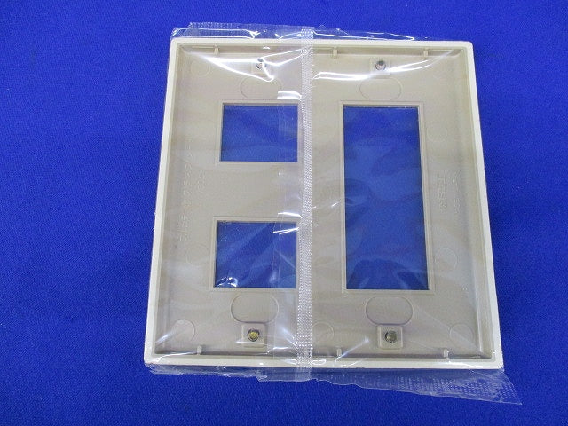 フルカラープラスプレート5コ用(10枚入)National WN7305