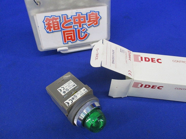 φ30 丸形LED照光パイロットライト(AC200/220V・緑) APN126DNG