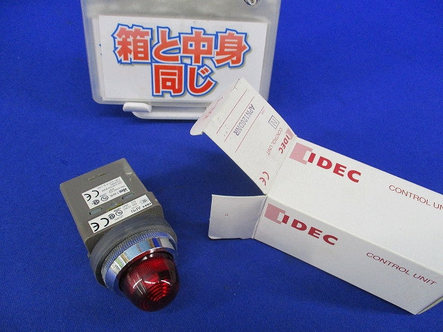 φ30 TWNシリーズ パイロットライト 丸形 LED照光 AC200(赤) APN126DNR